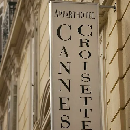 Croisette Prestige Aparthotel Cannes